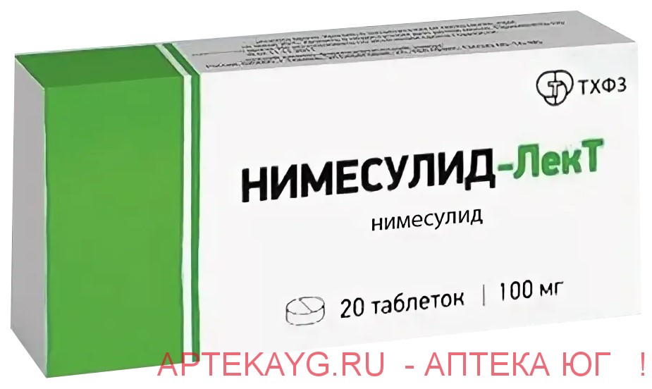 Нимесулид-лект 0,1 n20 табл