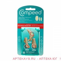 Compeed набор пластырей п/влаж мозолей на ногах n5