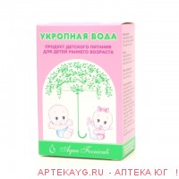 Укропная вода 15мл