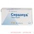 Сирдалуд 0,004 n30 табл