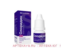 Олоридин кап. глазные 0,1% фл.-капельница 5мл №1