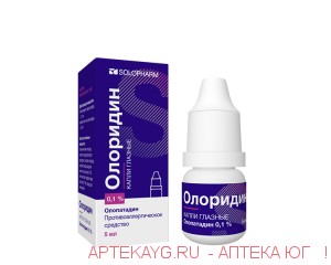 Олоридин кап. глазные 0,1% фл.-капельница 5мл №1