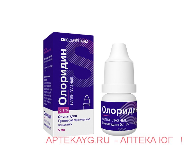 Олоридин кап. глазные 0,1% фл.-капельница 5мл №1