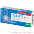 Панатус форте т.п.п.о.,50мг №10