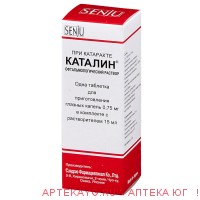 Каталин 0,75 табл+15мл р-ль гл капли