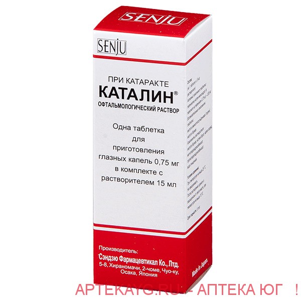 Каталин 0,75 табл+15мл р-ль гл капли