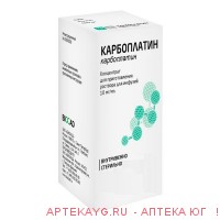 Карбоплатин конц. д/приг. р-ра д/инф. 10мг/мл фл. 45мл №1