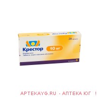 Крестор 10мг №28 тб.