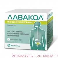 Лавакол (пор.д/приг.р-ра д/приема внутрь 14г №15) мосфармфабрика зао-россия Лавакол (пор.д/приг.р-ра д/приема внутрь 14г №15) мосфармфабрика зао-россия