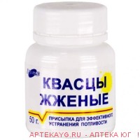 Квасцы жженые косметическая присыпка при повышенной потливости д/тела банка 50 Квасцы жженые косметическая присыпка при повышенной потливости д/тела банка 50