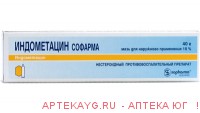 Индометацин 10%-40г мазь