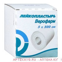 Лейкопластырь 5смХ500см