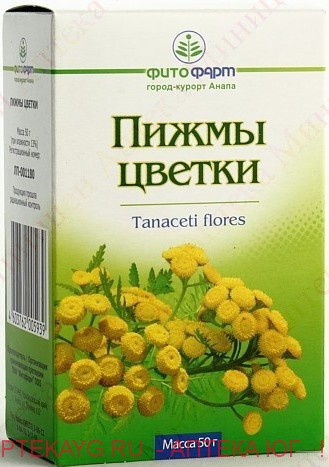 Пижмы цветки 50г пачка