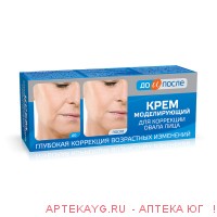 До и после крем моделирующий д/коррекции овала лица 50мл