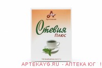 Стевия плюс n150 табл