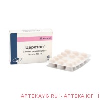 Церетон 0,4 n28 капс