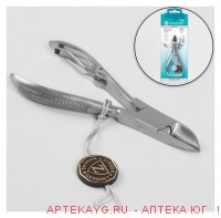 Зингер кусачки педикюрные me-45