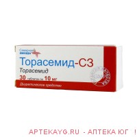 Торасемид 0,01 n30 табл