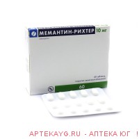 Мемантин-рихтер табл п/о плен. 10 мг (блист) х60