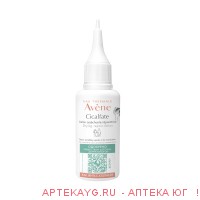 Avene сикальфат подсушивающий лосьон 40мл