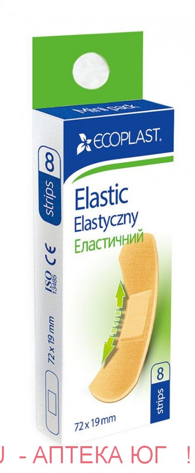 Ecoplast набор пластырей мед elastic 72х19мм n8