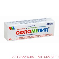 Офломелид мазь д/наружного прим. 100г