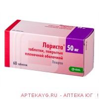 Лориста 25 мг, тб.№30