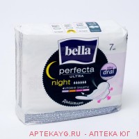 Белла перфекта ультра найт экстра софт a7