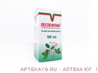 Леспефлан 100мл р-р