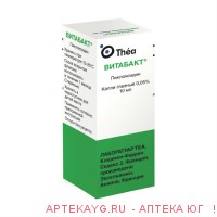 Витабакт капли глаз 0,05 % фл/кап 10 мл х1