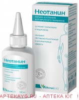 Неотанин лосьон/суспензия/ 100мл