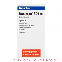 Эндоксан* пор.в/в 500мг фл.50мл
