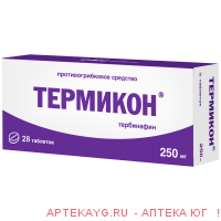 Термикон 0,25 n28 табл