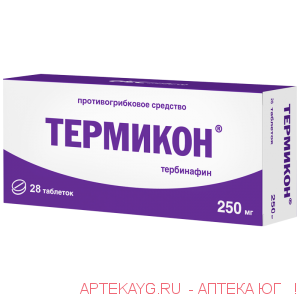 Термикон 0,25 n28 табл