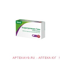 Кларитромицин-тева таб. п/о 500мг №14