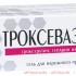 Троксевазин нео гель д/ наруж прим. туба 40 г . х1 ^