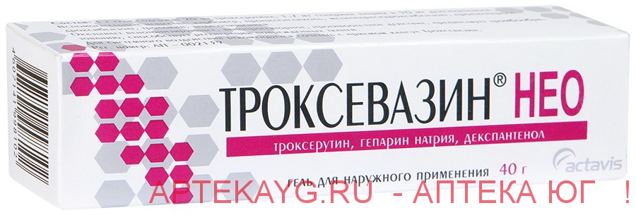 Троксевазин нео гель д/ наруж прим. туба 40 г . х1 ^