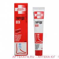 Гирудовен 50г гель