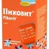 Пиковит 150мл сироп Пиковит 150мл сироп