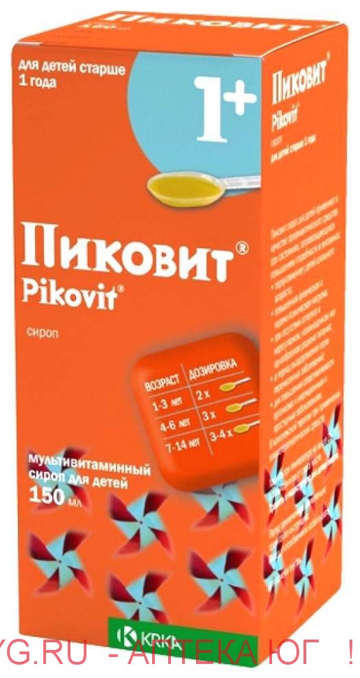 Пиковит 150мл сироп