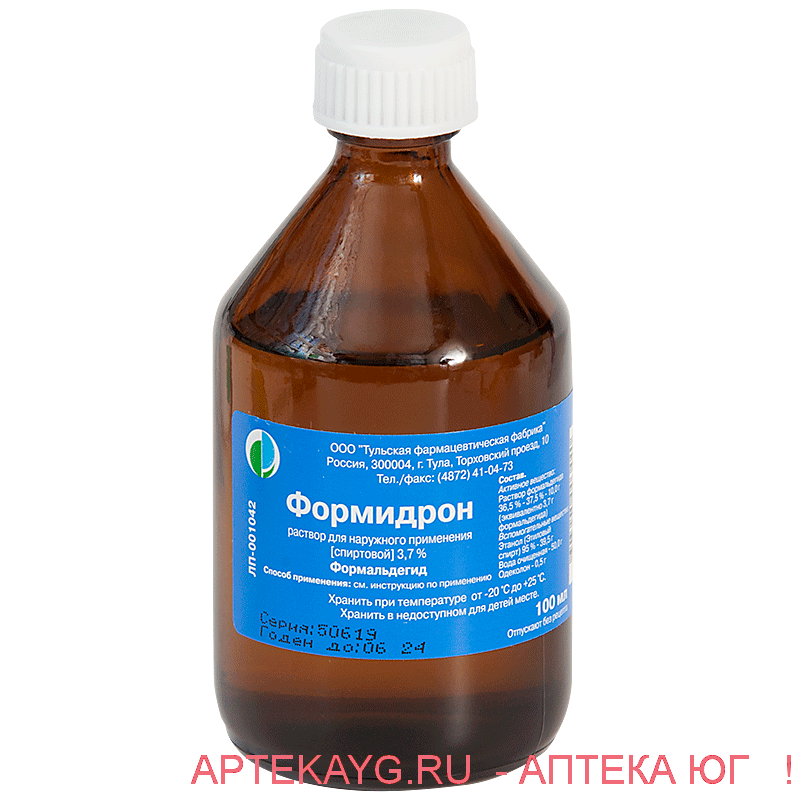 Формидрон 100мл фл.