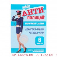 Анти-полицай бресконтрол вайт n6 табл