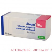 Аторис табл. п.п.о. 20мг n90 словения