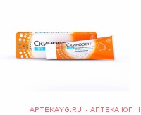 Скинорен гель д/наруж прим 15 % туба 50 г х1 ^