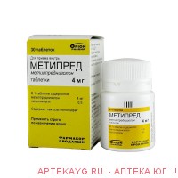 Метипред таб. 4мг №30