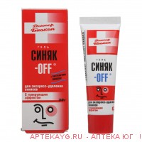Синяк-off гель 30г