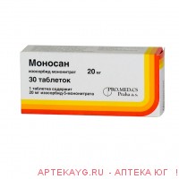 Моносан 20мг №30 тб.
