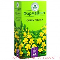 Сенны листья 1,5г №20 ф/п