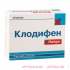Клодифен нейро капс х30