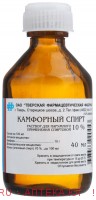 Камфорный спирт р-р д/нар. прим. спирт. 10% фл. 40 мл х1